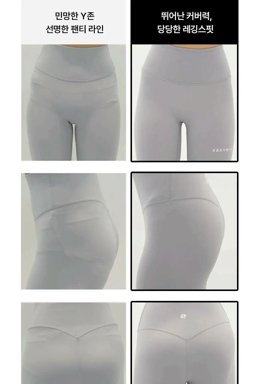 [팬티라인완벽보정] 리플러츠 당당 티팬티 S/M/L (베이지/블랙) 상세페이지 20